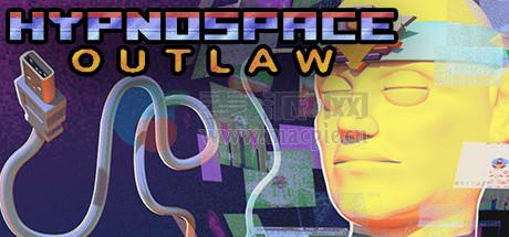 梦界狂徒(Hypnospace Outlaw) v2.5