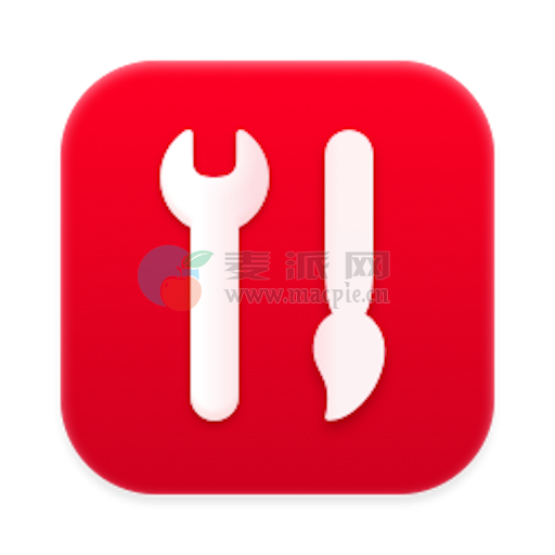 Parallels Toolbox Business Edition v7.1.0(5405)[QiuChenly]