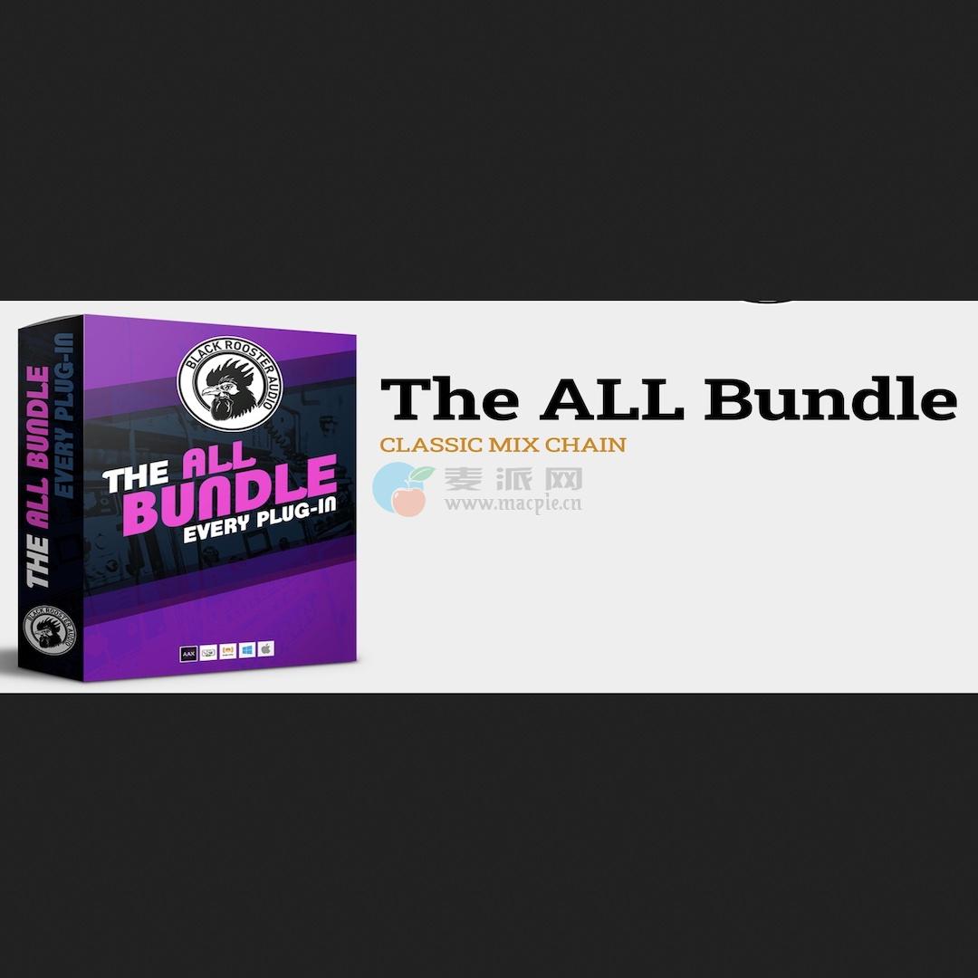 Black Rooster Audio The ALL Bundle v3.2.0