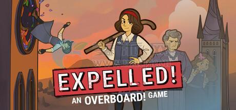 驱逐!(Expelled!) v1.2.2