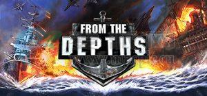 深海远航(From the Depths) v4.2.5.2