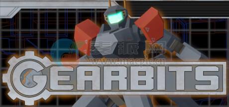 齿轮钻头(Gearbits) v1.2.2