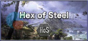 钢铁六角(Hex of Steel) v7.7.33