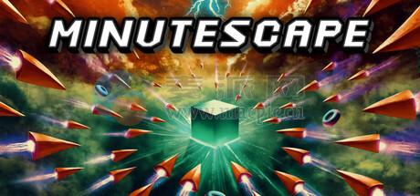 最小逃生距离(Minutescape) v1.2