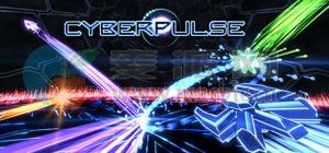赛博脉冲(Cyberpulse) v1.66