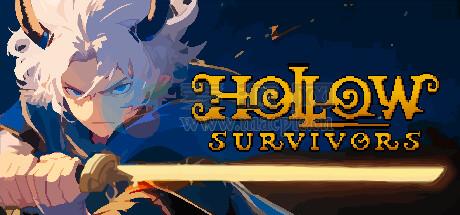 空洞幸存者(Hollow Survivors) v1.0.31