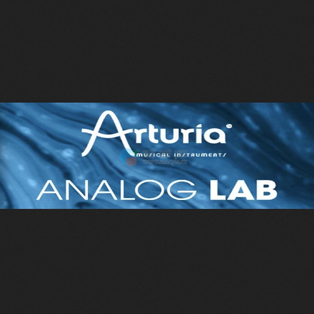 Arturia Analog lab V Pro v5.12.0(6227)