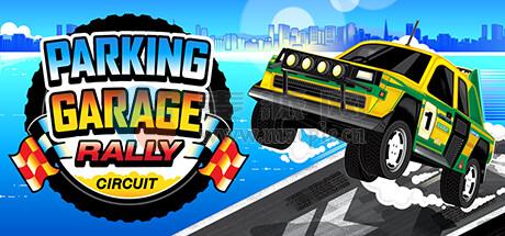 停车场拉力巡回赛(Parking Garage Rally Circuit) v1.31c