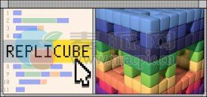 复制方块(Replicube) v1.1.1.18