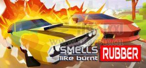 闻起来像烧焦的橡胶(Smells Like Burnt Rubber) v1.5.1.3