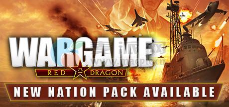 战争游戏: 红龙(Wargame: Red Dragon) v2014.09.06