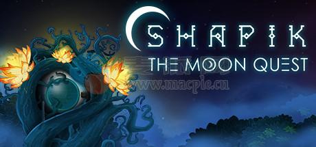 沙皮克: 月球探索(Shapik: The Moon Quest) v1.114.48