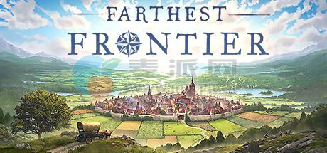 最远的边陲(Farthest Frontier) v1.0.5[Wineskin]