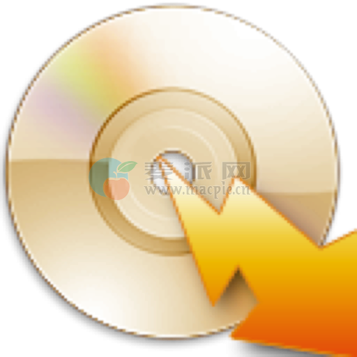 ECH ExpressBurn Plus v14.05