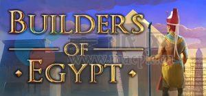 埃及建设者(Builders of Egypt) v1.036[Wineskin]