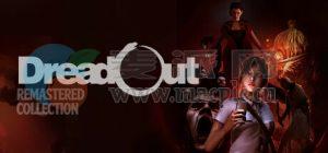 小镇惊魂复刻版合集(DreadOut Remastered Collection) v2.2.18f[Wineskin]