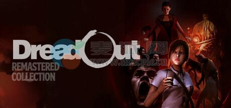 小镇惊魂复刻版合集(DreadOut Remastered Collection) v2.2.18f[Wineskin]