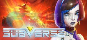 颠覆(Subverse) v1.1.1[Wineskin][Eng/Rus]