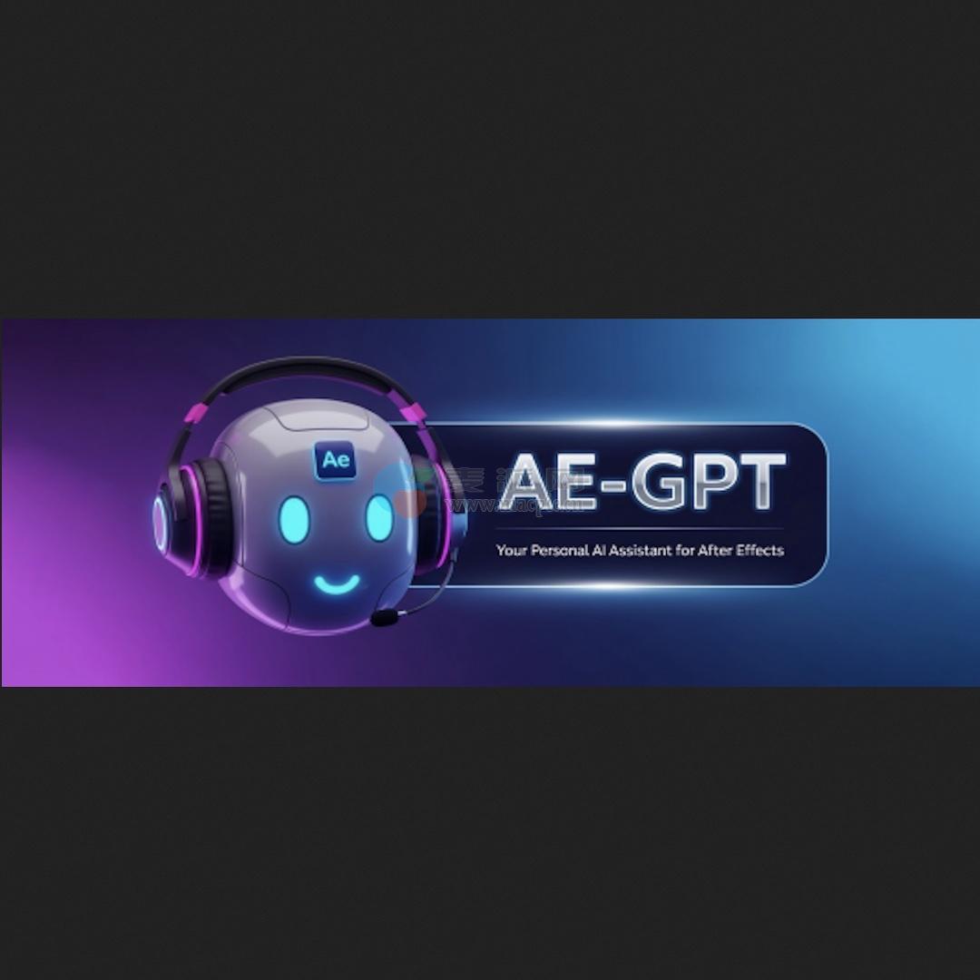 Aescripts – AE GPT v1.0.1