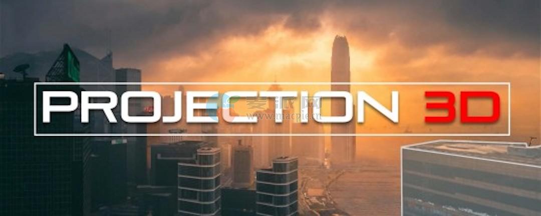 Aescripts – Projection 3D v5.0.0