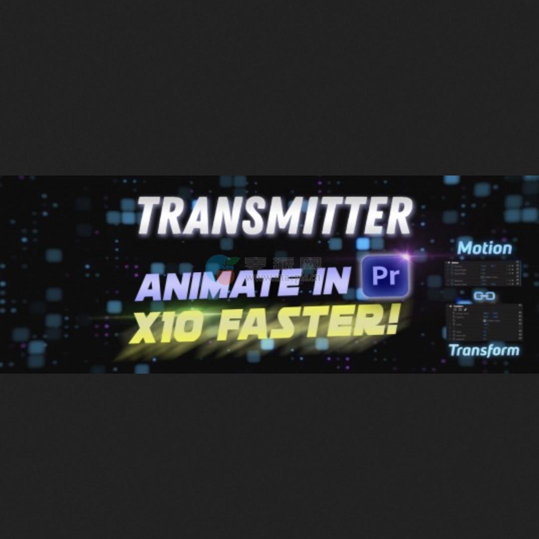 Aescripts – Transmitter for Premiere Pro v1.3.1