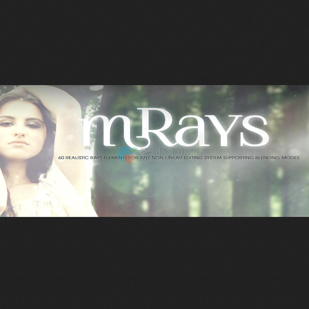 MotionVFX – mRays 2K – 60 realistic rays elements for Final Cut Pro X v1.0