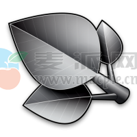 DEVONsphere Express v1.9.8