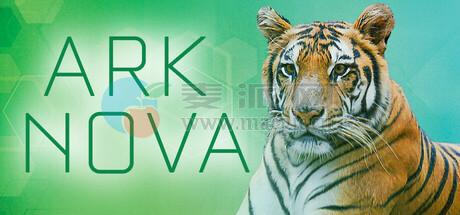 方舟动物园(Ark Nova) v1.0.4