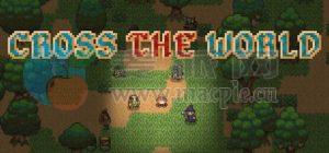 穿梭世界(Cross The World) v0.7.1