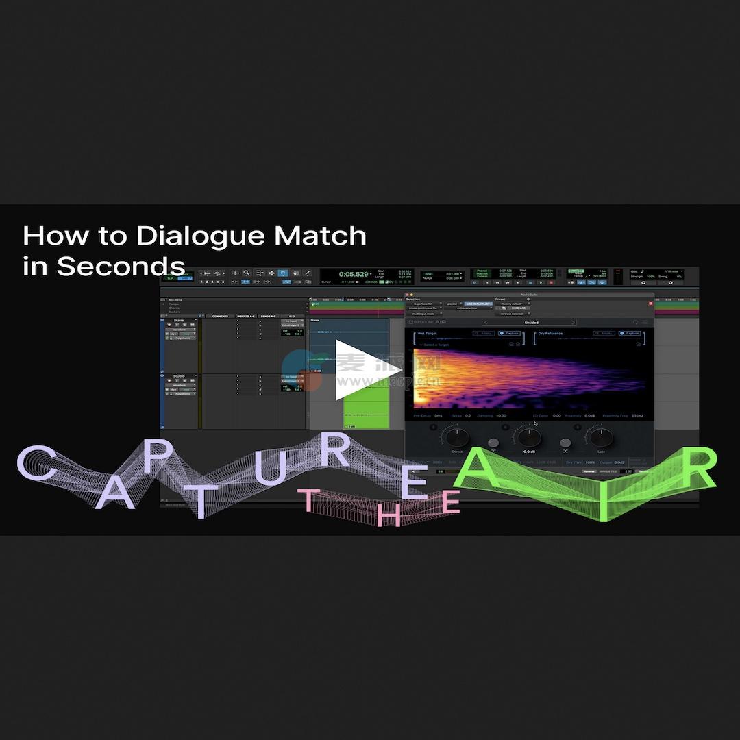 Supertone Air v1.0.1