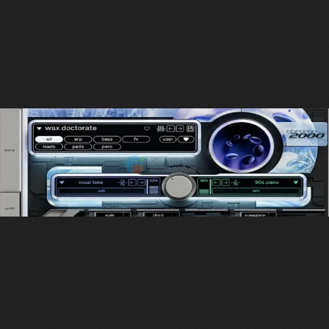 Cradle State Machine Chrome 2000 v1.0.1