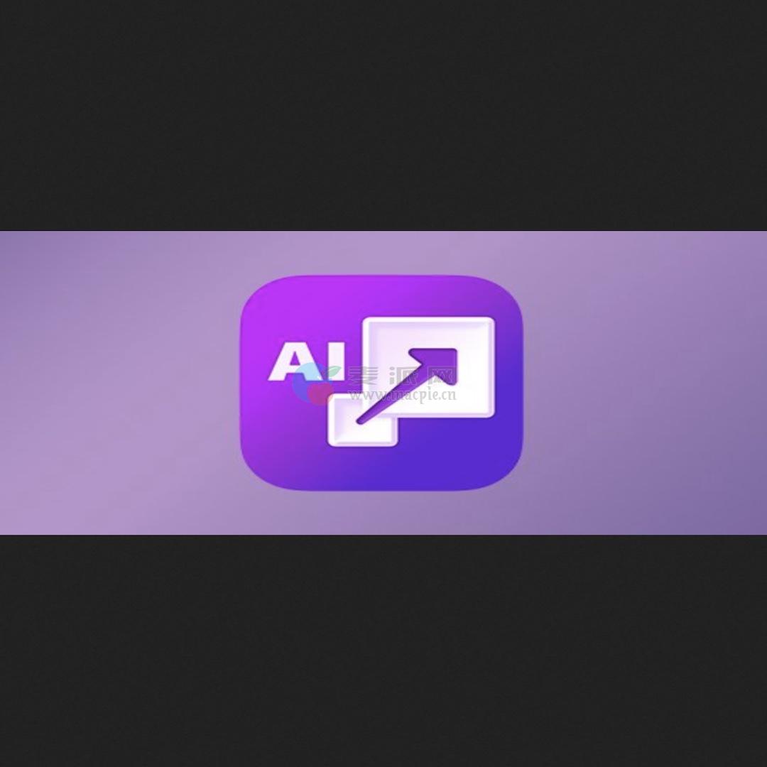 ON1 Resize AI 2026 v20.0.0.17265