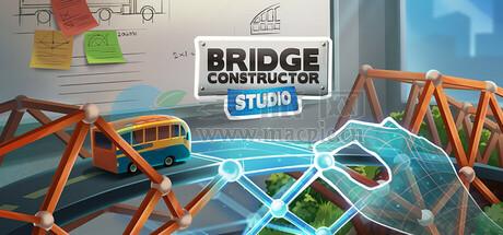 桥梁构造者工作室(Bridge Constructor Studio) v1.0r12