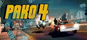 极速逃亡 4(PAKO 4) v2025.10.24