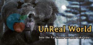 虚幻世界(UnReal World) v3.87
