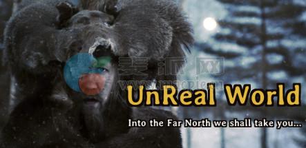 虚幻世界(UnReal World) v3.87