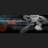 Sugar Bytes Egoist Library v1.6.3