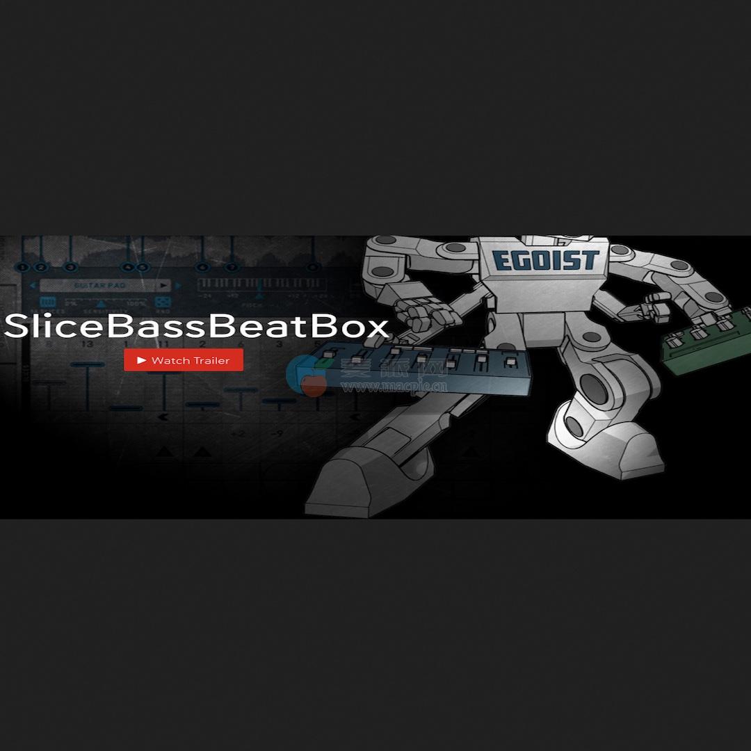 Sugar Bytes Egoist Library v1.6.3