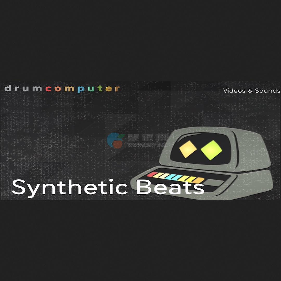 Sugar Bytes DrumComputer v1.3.6