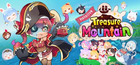 Hololive 宝藏山(Hololive Treasure Mountain) v2.7.0