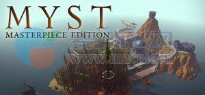 神秘岛: 大师版(Myst: Masterpiece Edition) v2.0.5