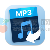 All to MP3 Audio Converter v5.3.8