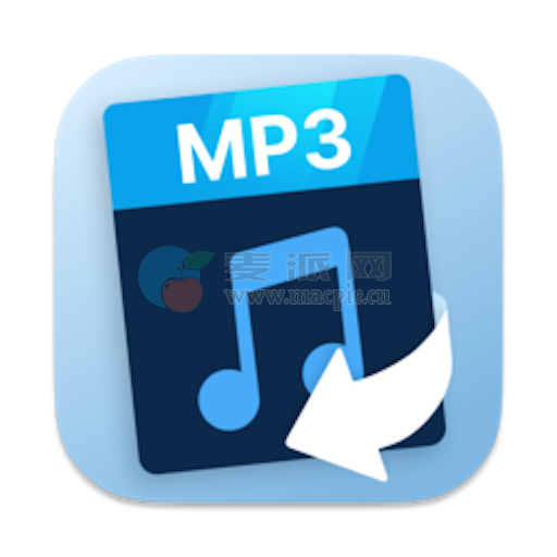 All to MP3 Audio Converter v5.3.8