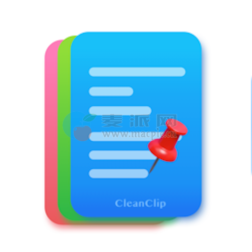 CleanClip v2.4.5