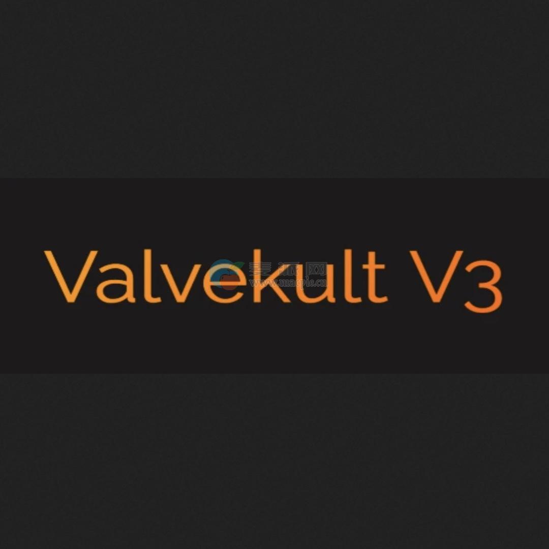 Tone Empire Valvekult 3 v1.1b[MORI]