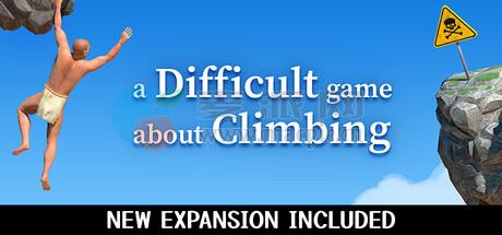 艰难攀爬游戏(A Difficult Game About Climbing) v1.2.62