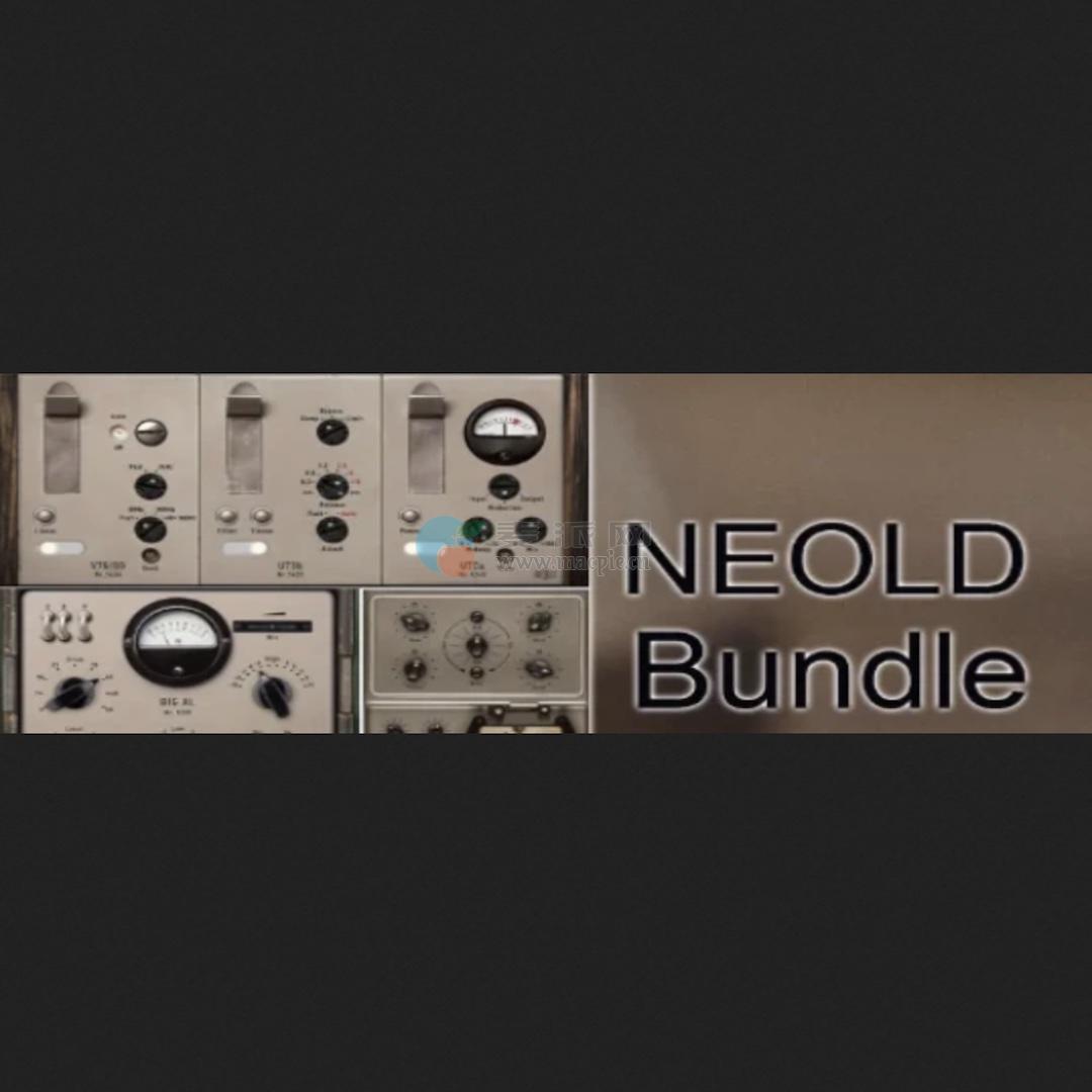 Plugin Alliance NEOLD Everything Bundle v2025.10.22