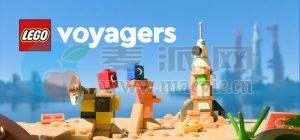 乐高®航海家(LEGO® Voyagers) vBuild 19911812[Wineskin]