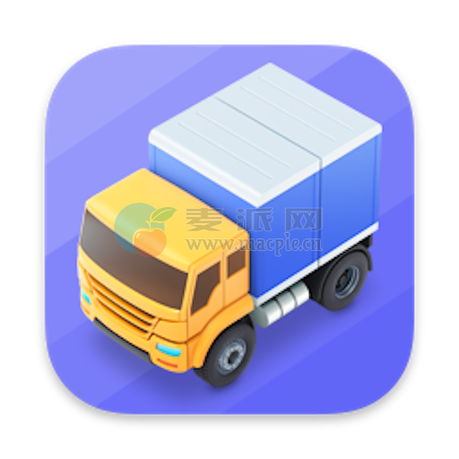 Transmit v5.11.1 fix