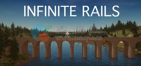 无限轨道(Infinite Rails) v0.2.7